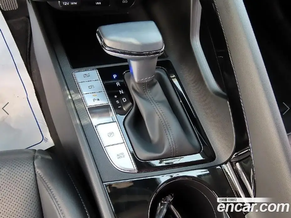 Hyundai Avante 2023 1.6 автомат (гидро), фото 10