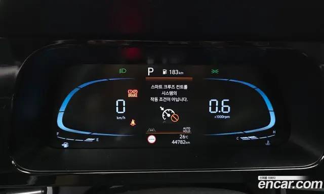 Hyundai Avante 2023 1.6 автомат (гидро), миниатюра 11 Hyundai Avante 2023 1.6 автомат (гидро), миниатюра 11
