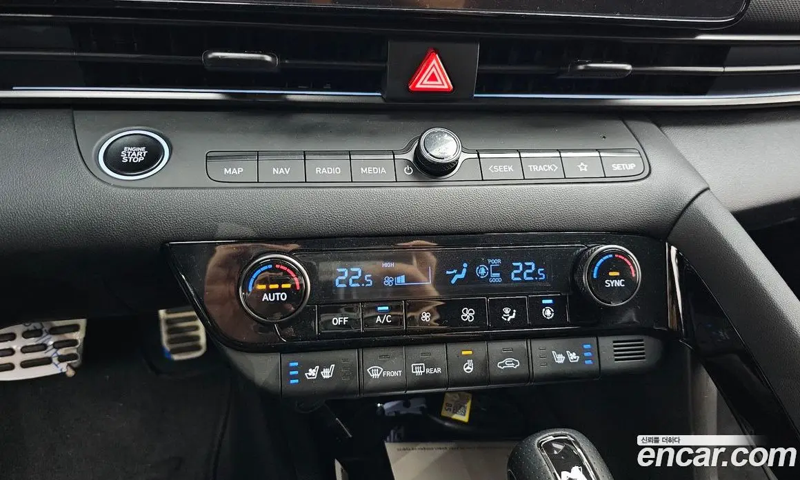 Hyundai Avante 2025 2.0 автомат (гидро), фото 28