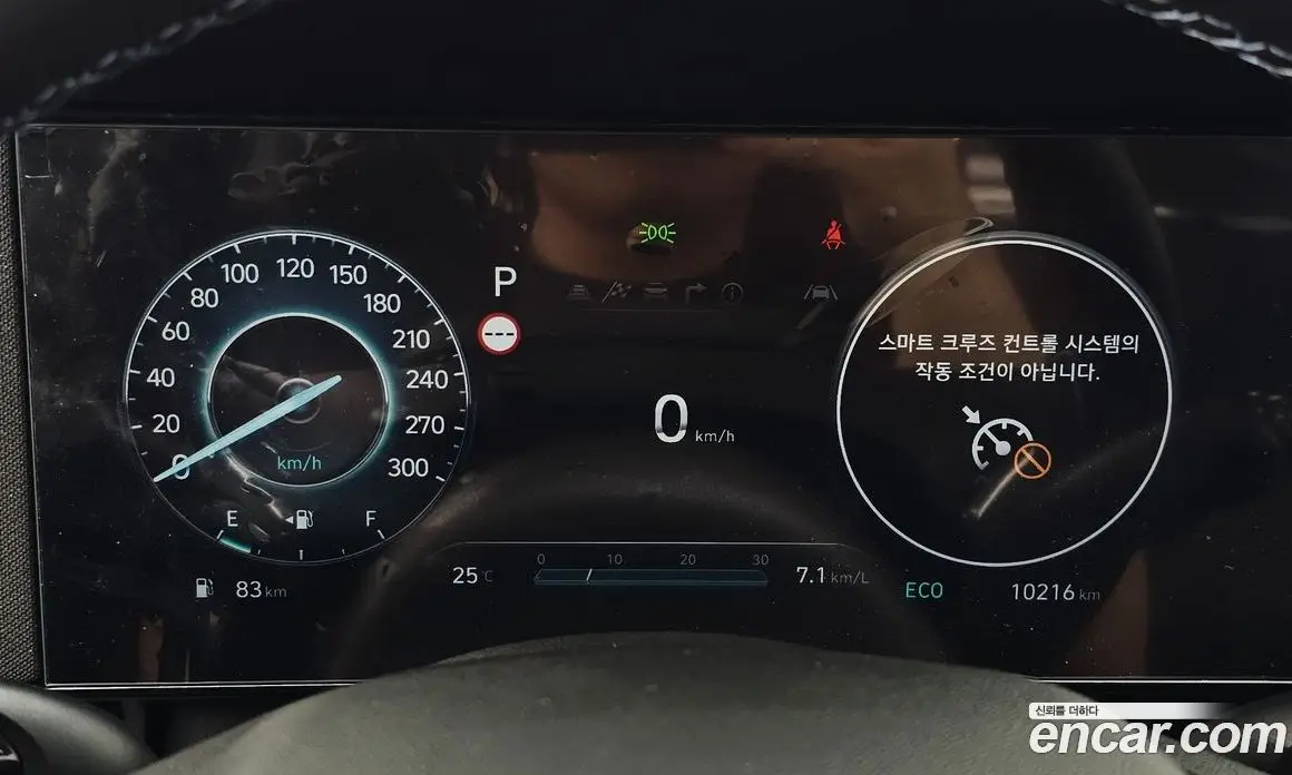 Hyundai Avante 2025 2.0 автомат (гидро), фото 10