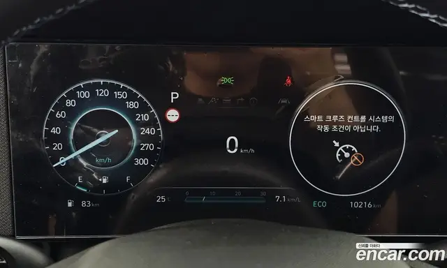 Hyundai Avante 2025 2.0 автомат (гидро), миниатюра 10