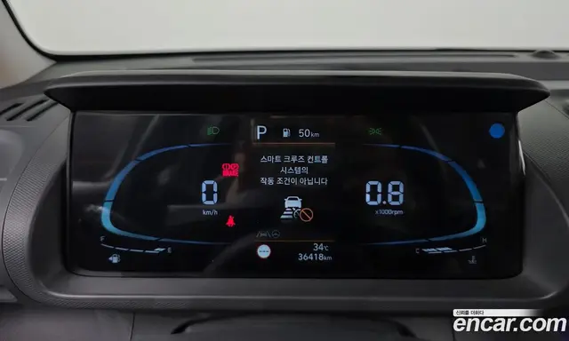 Hyundai Casper 2022 1.0 автомат (гидро), миниатюра 11 Hyundai Casper 2022 1.0 автомат (гидро), миниатюра 11