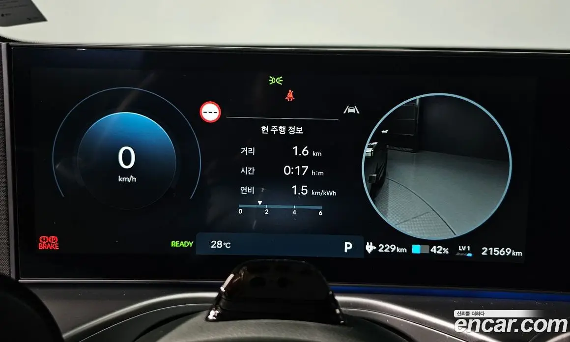 Hyundai Ioniq 9 2025 0.2 автомат (гидро), фото 10 Hyundai Ioniq 9 2025 0.2 автомат (гидро), фото 10