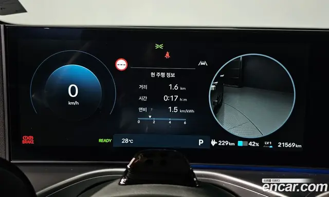 Hyundai Ioniq 9 2025 0.2 автомат (гидро), миниатюра 10 Hyundai Ioniq 9 2025 0.2 автомат (гидро), миниатюра 10