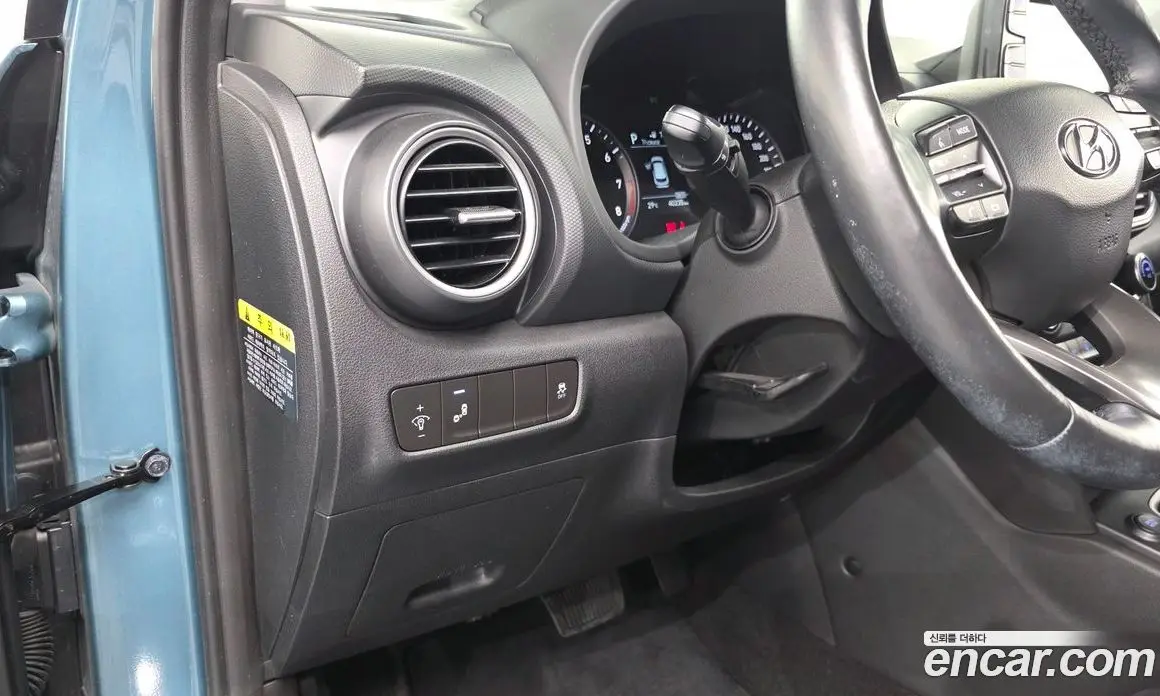 Hyundai Kona 2018 1.6 автомат (гидро), фото 19 Hyundai Kona 2018 1.6 автомат (гидро), фото 19