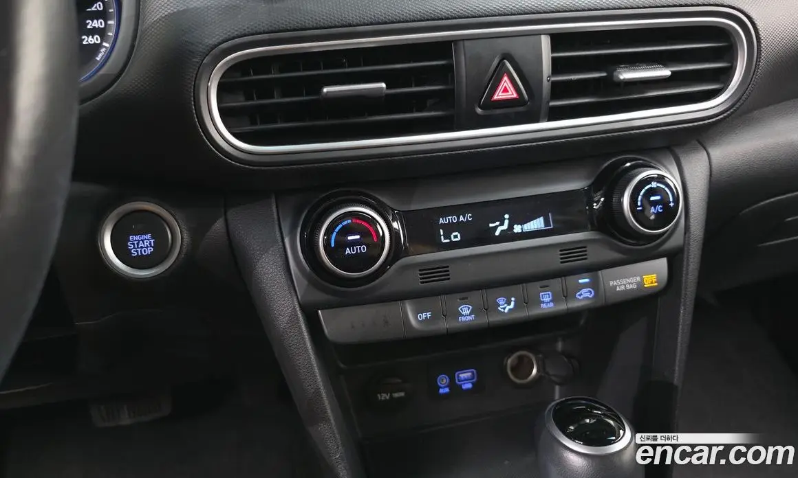 Hyundai Kona 2018 1.6 автомат (гидро), фото 23 Hyundai Kona 2018 1.6 автомат (гидро), фото 23