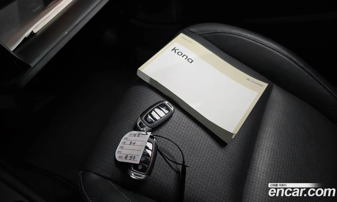 Hyundai Kona 2018 1.6 автомат (гидро), фото 29 Hyundai Kona 2018 1.6 автомат (гидро), фото 29
