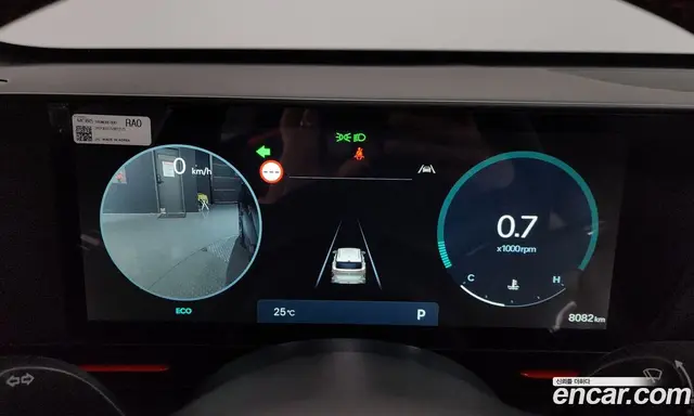 Hyundai Kona 2023 1.6 автомат (гидро), миниатюра 11