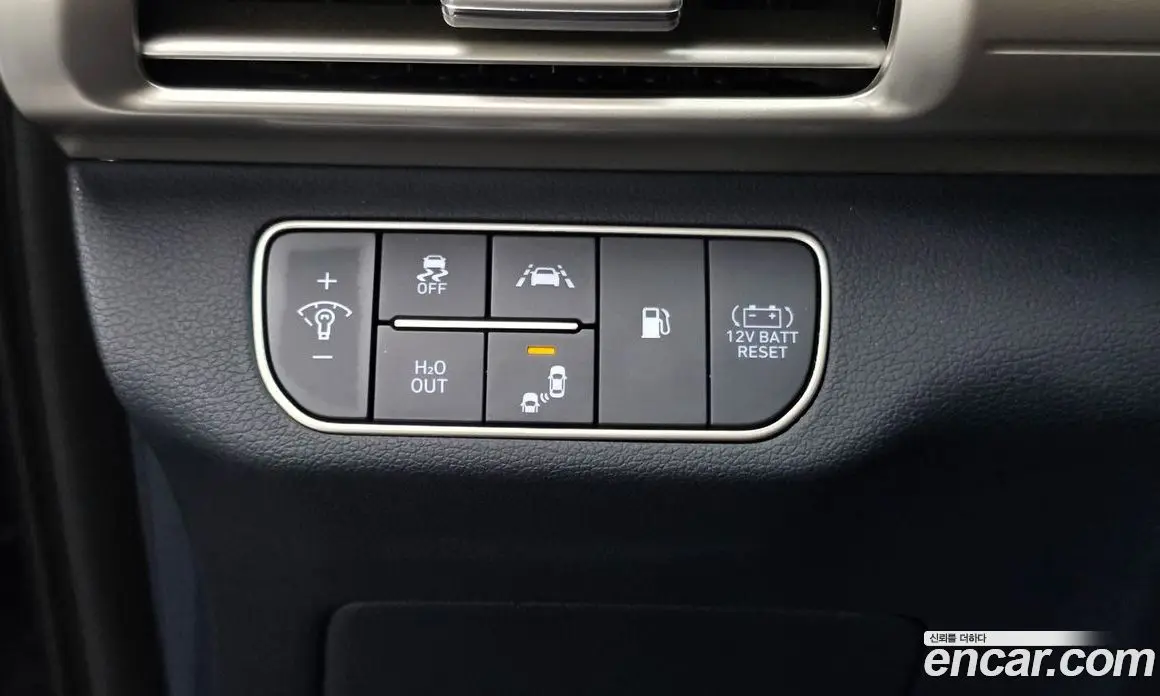 Hyundai Nexo 2023 автомат (гидро), фото 24 Hyundai Nexo 2023 автомат (гидро), фото 24