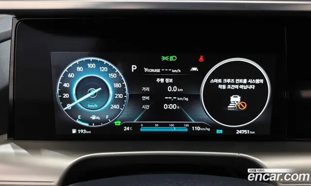Hyundai Nexo 2023 автомат (гидро), миниатюра 10 Hyundai Nexo 2023 автомат (гидро), миниатюра 10