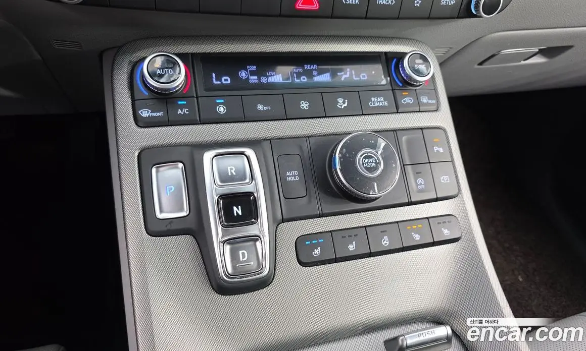 Hyundai Palisade 2023 2.2 автомат (гидро), фото 9 Hyundai Palisade 2023 2.2 автомат (гидро), фото 9