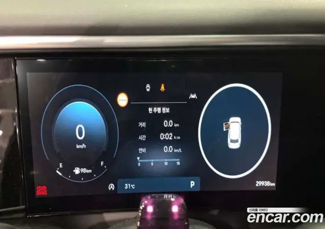 Hyundai Palisade 2025 2.5 автомат (гидро), миниатюра 7 Hyundai Palisade 2025 2.5 автомат (гидро), миниатюра 7