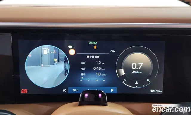 Hyundai Palisade 2025 2.5 автомат (гидро), миниатюра 11 Hyundai Palisade 2025 2.5 автомат (гидро), миниатюра 11
