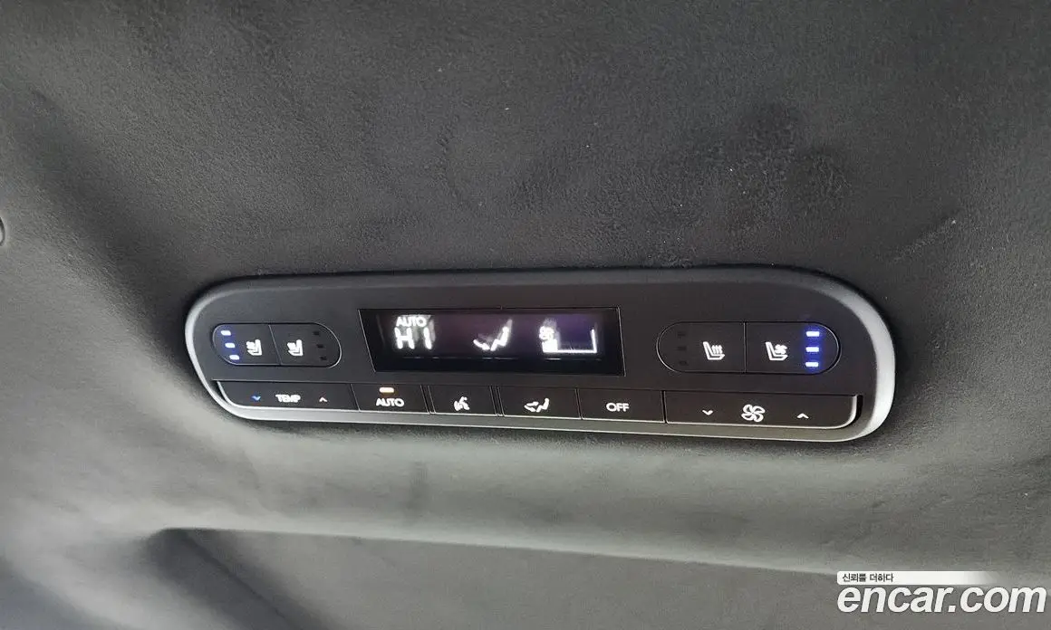 Hyundai Palisade 2025 2.5 автомат (гидро), фото 33 Hyundai Palisade 2025 2.5 автомат (гидро), фото 33