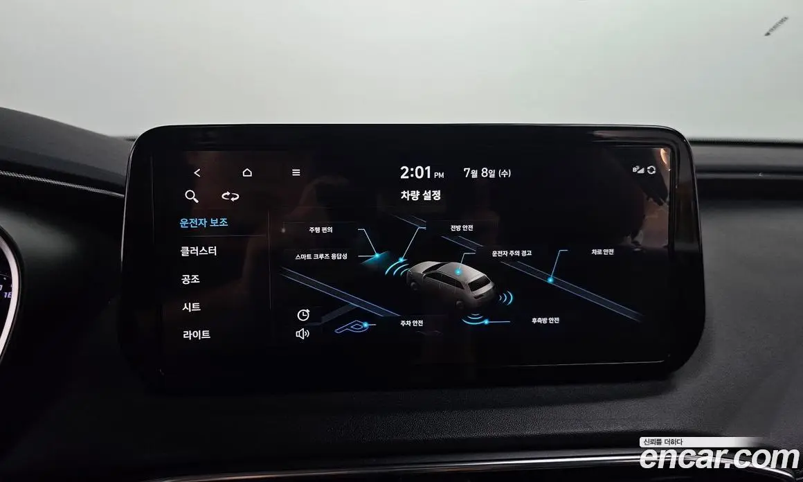 Hyundai Santa Fe 2020 2.2 автомат (гидро), фото 21 Hyundai Santa Fe 2020 2.2 автомат (гидро), фото 21