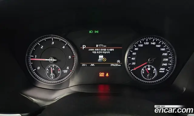 Hyundai Santa Fe 2020 2.2 автомат (гидро), миниатюра 10 Hyundai Santa Fe 2020 2.2 автомат (гидро), миниатюра 10