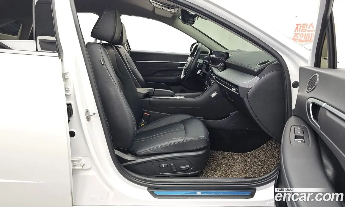 Hyundai Sonata 2023 2.0 автомат (гидро), фото 11 Hyundai Sonata 2023 2.0 автомат (гидро), фото 11