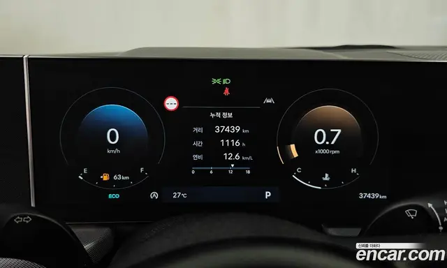 Hyundai Sonata 2023 2.0 автомат (гидро), миниатюра 11 Hyundai Sonata 2023 2.0 автомат (гидро), миниатюра 11