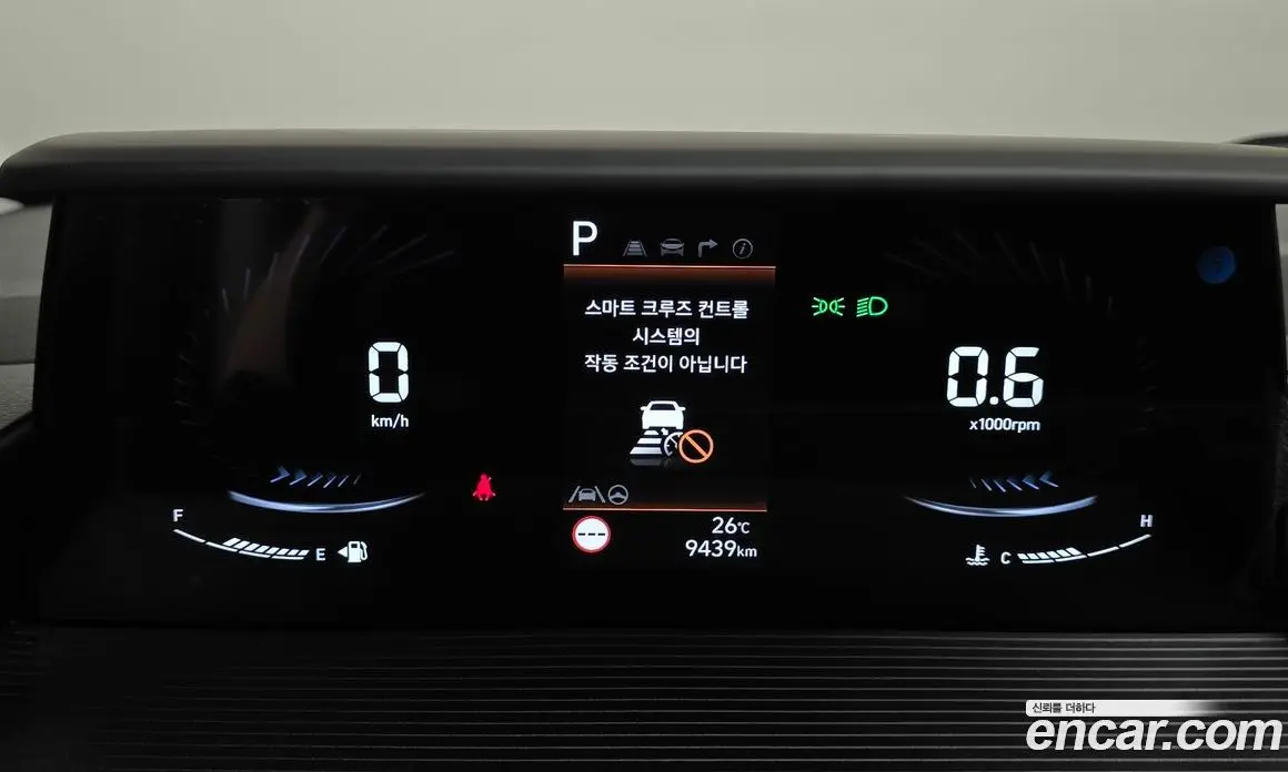 Hyundai Staria 2025 3.5 автомат (гидро), фото 8 Hyundai Staria 2025 3.5 автомат (гидро), фото 8