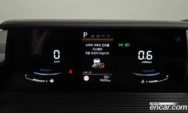 Hyundai Staria 2025 3.5 автомат (гидро), миниатюра 8 Hyundai Staria 2025 3.5 автомат (гидро), миниатюра 8