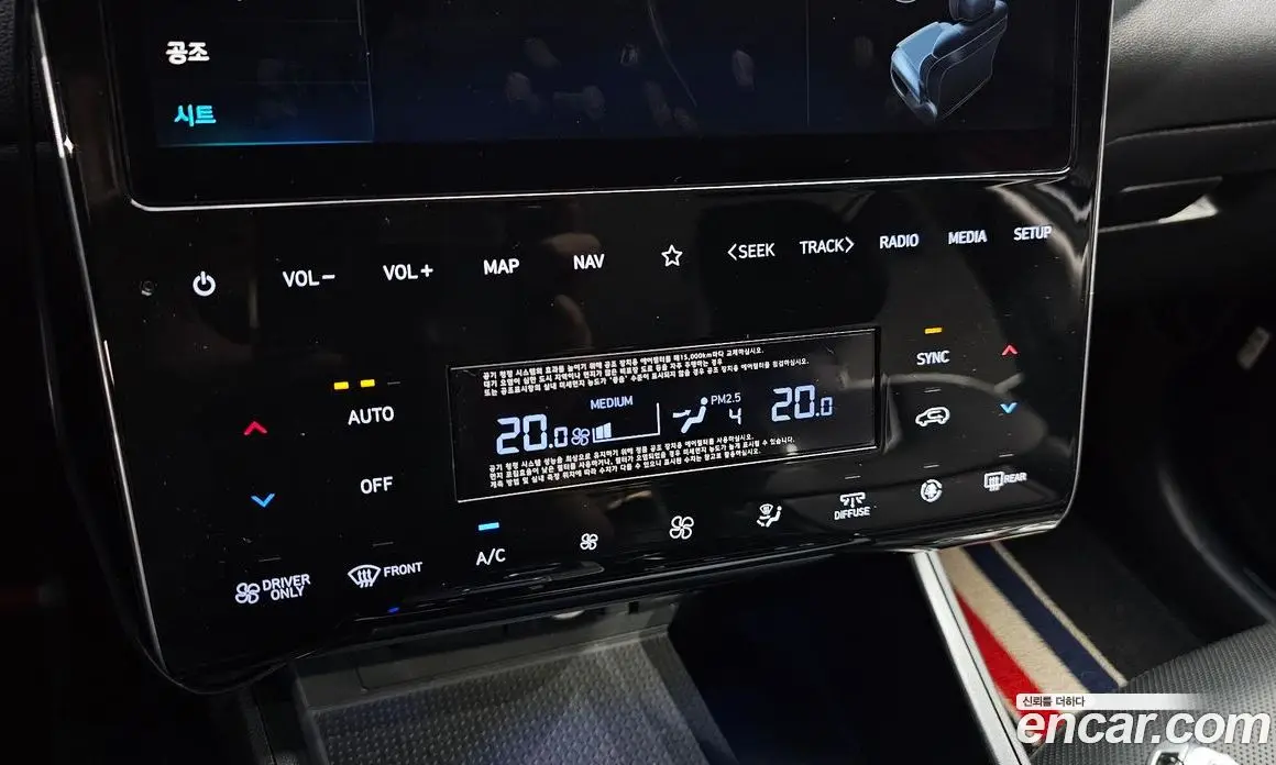 Hyundai Tucson 2021 1.6 автомат (гидро), фото 24