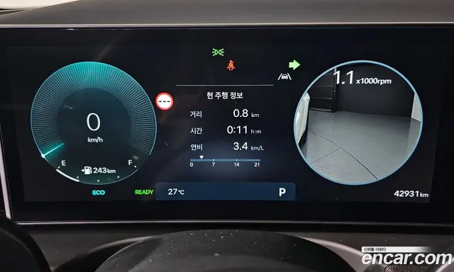 Hyundai Tucson 2025 1.6 автомат (гидро), миниатюра 11