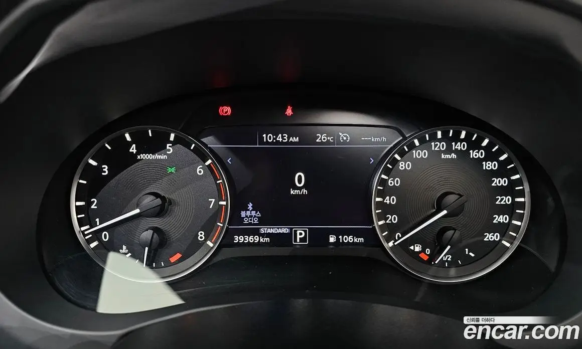 Infiniti QX50 2019 2.0 автомат (гидро), фото 11 Infiniti QX50 2019 2.0 автомат (гидро), фото 11