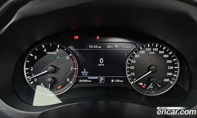 Infiniti QX50 2019 2.0 автомат (гидро), миниатюра 11 Infiniti QX50 2019 2.0 автомат (гидро), миниатюра 11