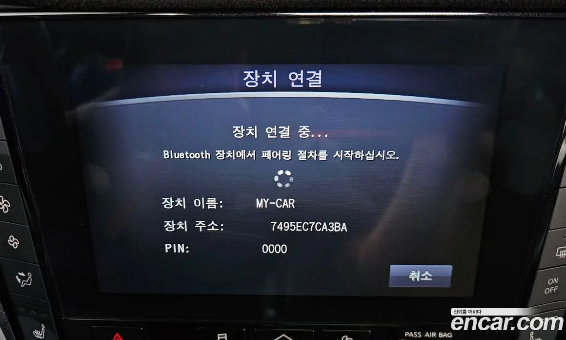 Infiniti QX50 2019 2.0 автомат (гидро), фото 33 Infiniti QX50 2019 2.0 автомат (гидро), фото 33