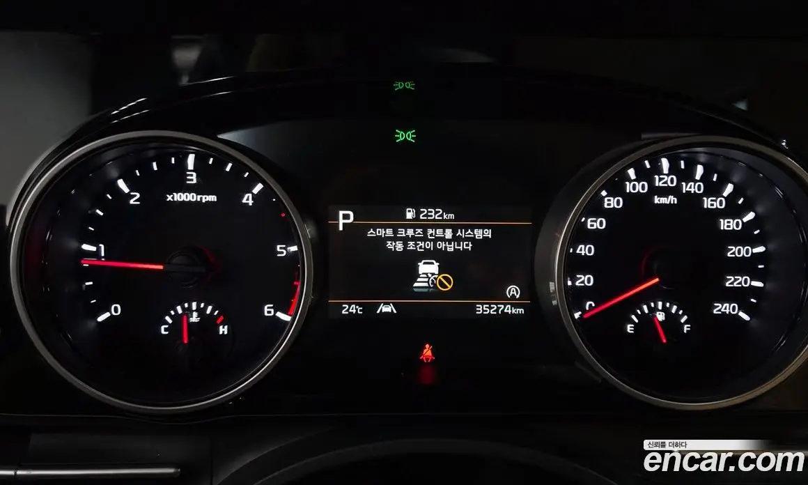 Kia Carnival 2023 2.2 автомат (гидро), фото 8 Kia Carnival 2023 2.2 автомат (гидро), фото 8