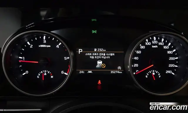 Kia Carnival 2023 2.2 автомат (гидро), миниатюра 8 Kia Carnival 2023 2.2 автомат (гидро), миниатюра 8