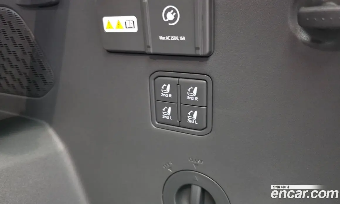 Kia EV9 2025 0.2 автомат (гидро), фото 35 Kia EV9 2025 0.2 автомат (гидро), фото 35