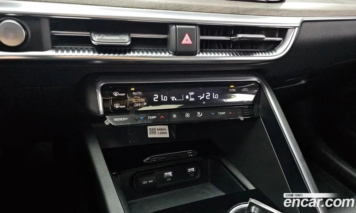 Kia K5 (Optima) 2021 1.6 автомат (гидро), фото 31 Kia K5 (Optima) 2021 1.6 автомат (гидро), фото 31
