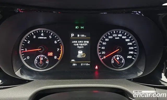 Kia K5 (Optima) 2023 2.0 автомат (гидро), миниатюра 8 Kia K5 (Optima) 2023 2.0 автомат (гидро), миниатюра 8