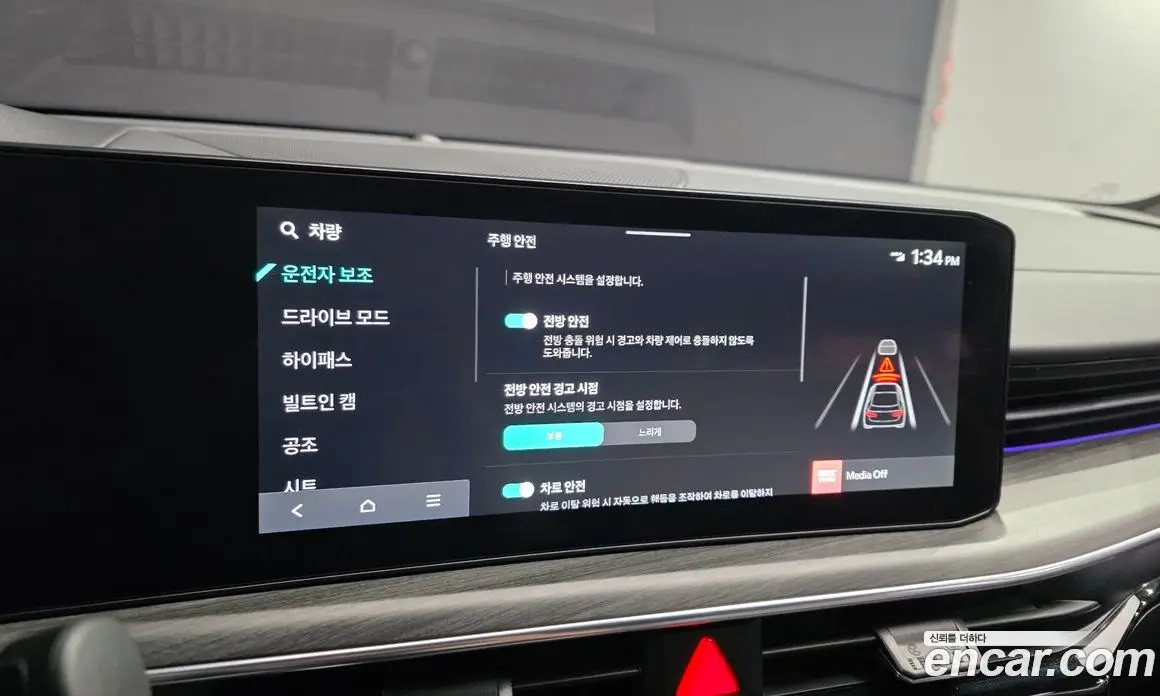 Kia K5 (Optima) 2024 1.6 автомат (гидро), фото 16 Kia K5 (Optima) 2024 1.6 автомат (гидро), фото 16