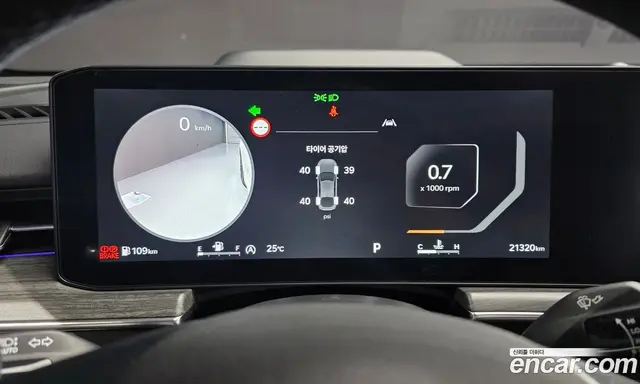 Kia K5 (Optima) 2024 1.6 автомат (гидро), миниатюра 8 Kia K5 (Optima) 2024 1.6 автомат (гидро), миниатюра 8