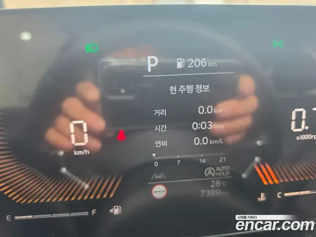 Kia K5 (Optima) 2025 1.6 автомат (гидро), миниатюра 8 Kia K5 (Optima) 2025 1.6 автомат (гидро), миниатюра 8
