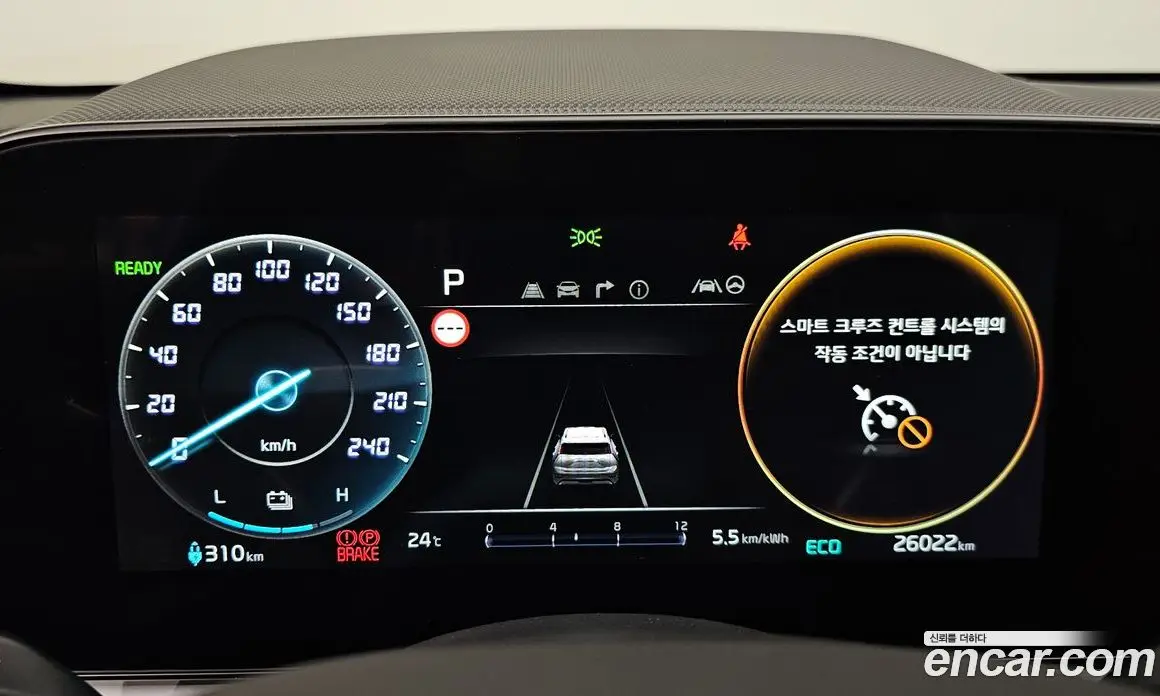 Kia Niro 2023 0.2 автомат (гидро), фото 10 Kia Niro 2023 0.2 автомат (гидро), фото 10