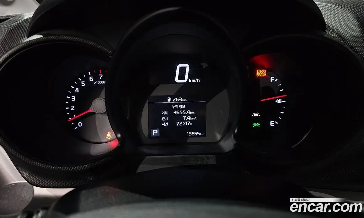 Kia Ray 2020 1.0 автомат (гидро), фото 11 Kia Ray 2020 1.0 автомат (гидро), фото 11