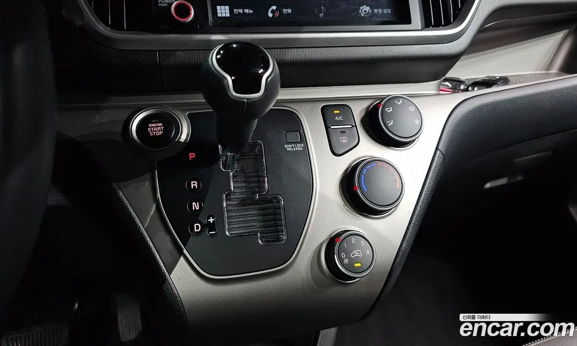 Kia Ray 2020 1.0 автомат (гидро), фото 12 Kia Ray 2020 1.0 автомат (гидро), фото 12
