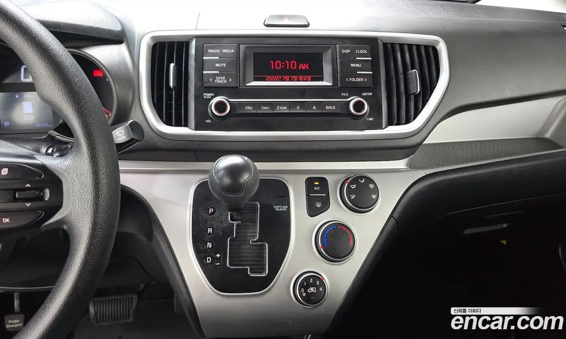 Kia Ray 2022 1.0 автомат (гидро), фото 10 Kia Ray 2022 1.0 автомат (гидро), фото 10