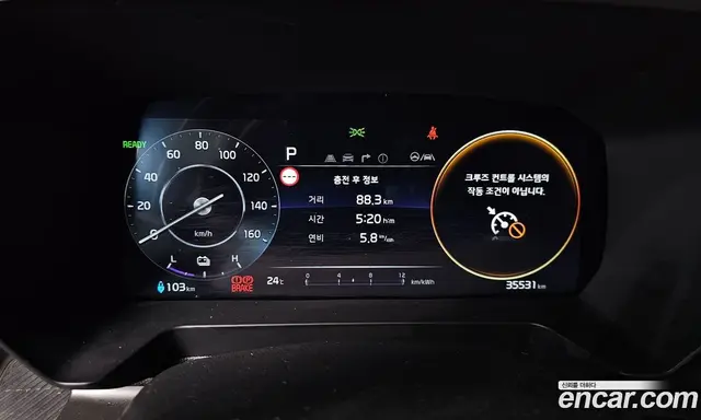 Kia Ray 2024 0.1 автомат (гидро), миниатюра 11