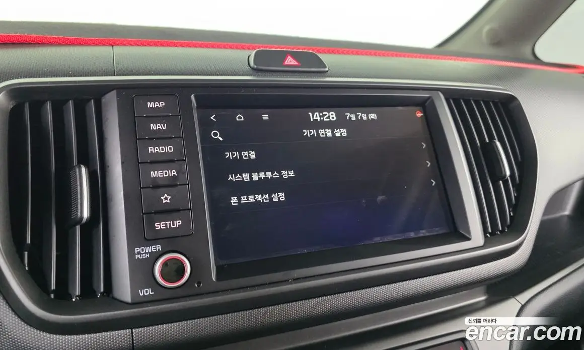 Kia Ray 2026 1.0 автомат (гидро), фото 23 Kia Ray 2026 1.0 автомат (гидро), фото 23