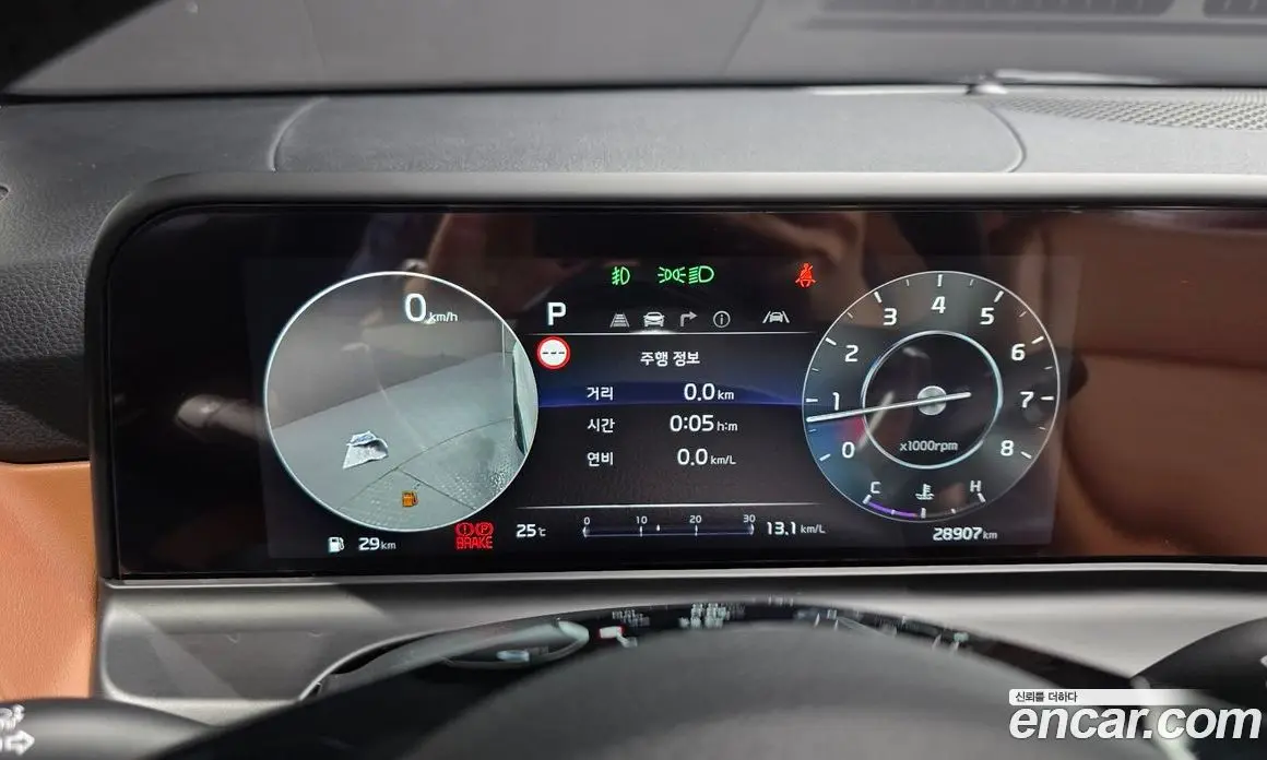 Kia Seltos 2023 1.6 автомат (гидро), фото 11 Kia Seltos 2023 1.6 автомат (гидро), фото 11