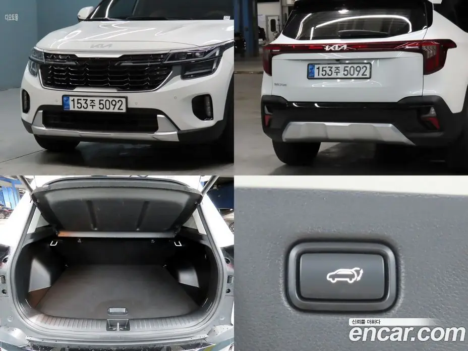 Kia Seltos 2023 1.6 автомат (гидро), фото 20