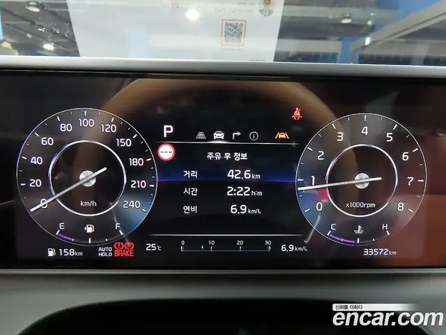 Kia Seltos 2023 1.6 автомат (гидро), миниатюра 8