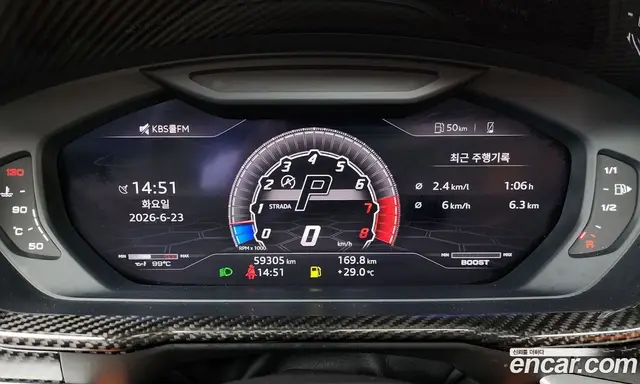 Lamborghini Urus 2021 4.0 автомат (гидро), миниатюра 11 Lamborghini Urus 2021 4.0 автомат (гидро), миниатюра 11