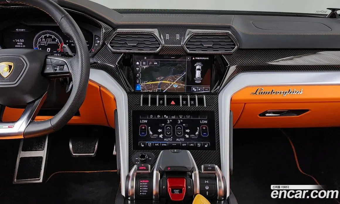 Lamborghini Urus 2021 4.0 автомат (гидро), фото 20 Lamborghini Urus 2021 4.0 автомат (гидро), фото 20