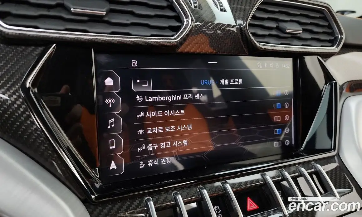 Lamborghini Urus 2021 4.0 автомат (гидро), фото 36 Lamborghini Urus 2021 4.0 автомат (гидро), фото 36