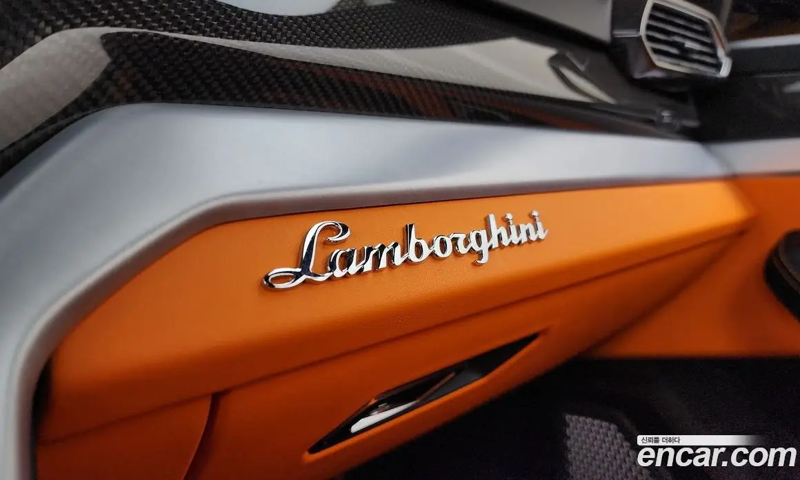 Lamborghini Urus 2021 4.0 автомат (гидро), фото 38 Lamborghini Urus 2021 4.0 автомат (гидро), фото 38